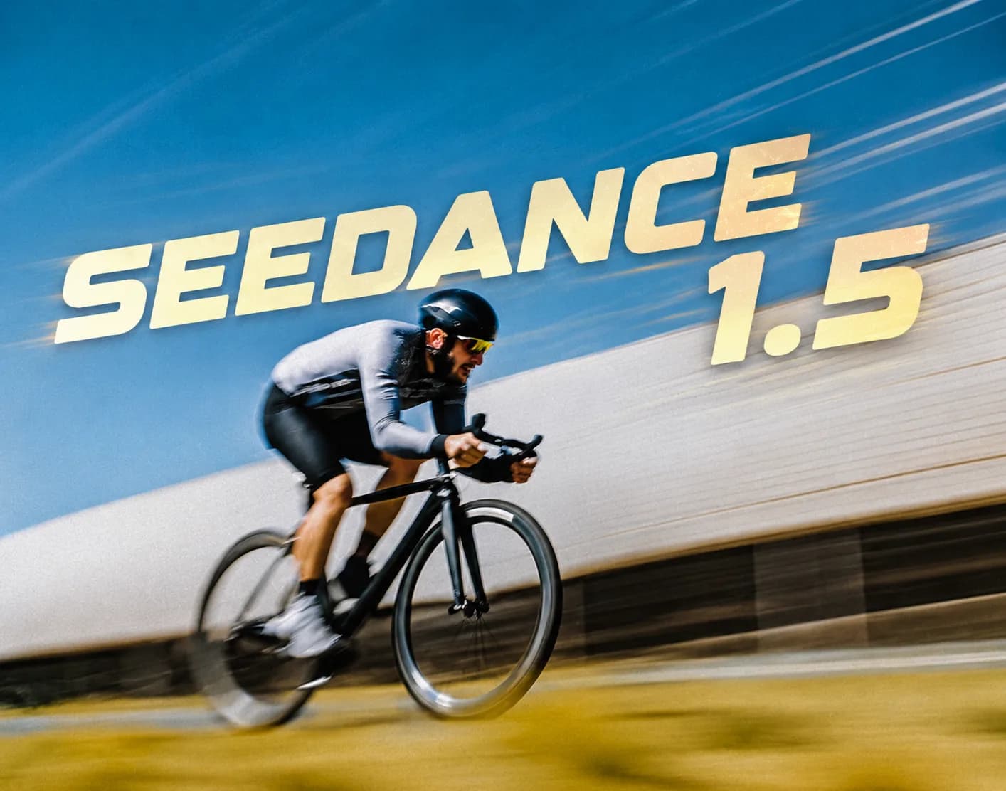 Seedance 1.5 — ByteDance's AI video model with sound